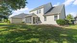 1517 Culbertson Ave. - Photo 31