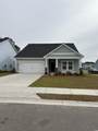 1401 Beach Way Ln. - Photo 1