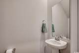 257 Augusta Green Way - Photo 16