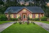 4691 Mill Pond Ct. - Photo 1