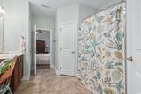 1479 Tiger Grand Dr. - Photo 21