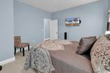 1144 Harbison Circle - Photo 24