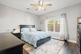 150 Cart Crossing Dr. - Photo 17