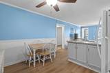 9520 Shore Dr. - Photo 14