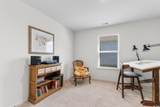 375 Spruce Pine Way - Photo 18