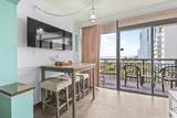 6900 Ocean Blvd. - Photo 9