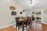 3753 Edwards Rd. - Photo 8