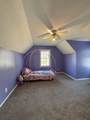 209 Stonebrook Dr. - Photo 21