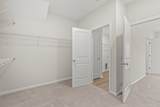 1248 Cypress Shoal Dr. - Photo 7