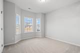 243 Stillbrook Dr. - Photo 9