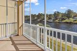2180 Waterview Dr. - Photo 6