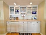 647 Norris Dr. - Photo 12