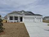 217 Mayflower Dr. - Photo 1