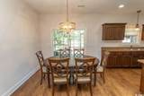 149 Dayglow Dr. - Photo 7
