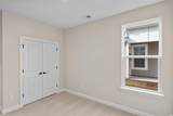 1240 Saxon Ct. - Photo 14