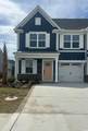 9001 Hudson Ln. - Photo 1