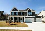 3178 Visionary Dr. - Photo 1