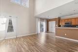 1026 Fairway Ln. - Photo 5