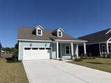 103 Condor Ct - Photo 1