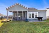 106 Skyler Dayle Dr. - Photo 31
