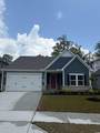1661 Hope Pointe Dr - Photo 1