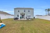 205 Black Pearl Way - Photo 27