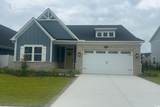 2289 Hazel Way - Photo 1