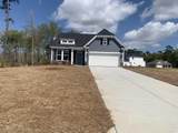 113 Cascade Dr. - Photo 1