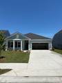 1305 Beach Way Ln. - Photo 1