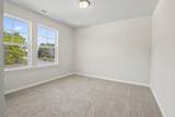 2654 Tansy Rd. - Photo 13