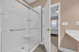 205 Threshing Way - Photo 17