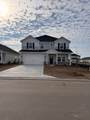 8238 Energize Dr. - Photo 1