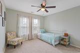 140 Olde Towne Way - Photo 31