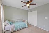 140 Olde Towne Way - Photo 32