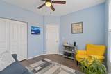 140 Olde Towne Way - Photo 7