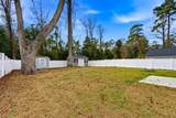 1105 Hickory Dr. - Photo 17