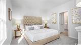 920 Blacksmith Dr. - Photo 7