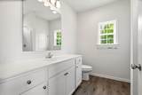 936 Woodside Dr. - Photo 11