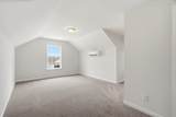 936 Woodside Dr. - Photo 18