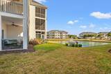 901 West Port Dr. - Photo 25
