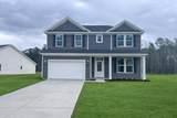 3044 Gadwall Dr. - Photo 1