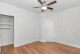 128 Puffin Dr. - Photo 7