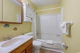 5905 South Kings Hwy. - Photo 15