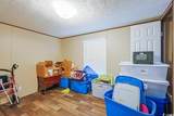 255 Quail Run Rd. - Photo 14