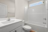 230 Stillbrook Dr. - Photo 14