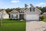 201 Family Farm Rd. - Photo 2