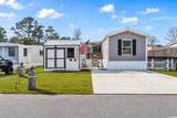 1525 Capella Ln. - Photo 1
