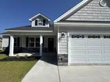 811 Rabon Rd. - Photo 2