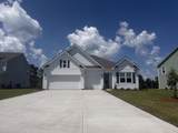 7062 Cinnamon Dr - Photo 1