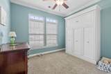 605 Tattlesbury Dr. - Photo 7